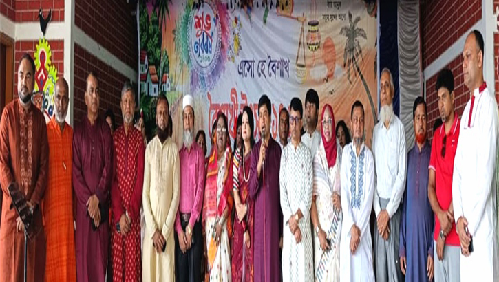 টিএমএসএস এর উদ্যোগে  বাংলা নববর্ষ ১৪৩৩ উদযাপন 